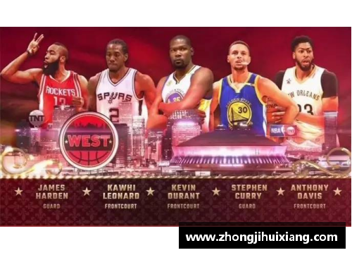 网信快三NBA中国留学生：球场上的国际化风云