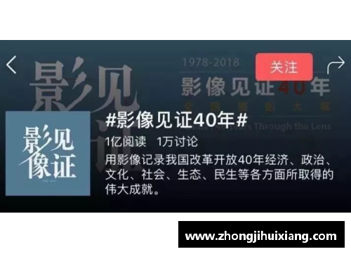 网信快三5年4战看完火勇斗争史_勇士已击垮两代火箭 1隐患让火箭难